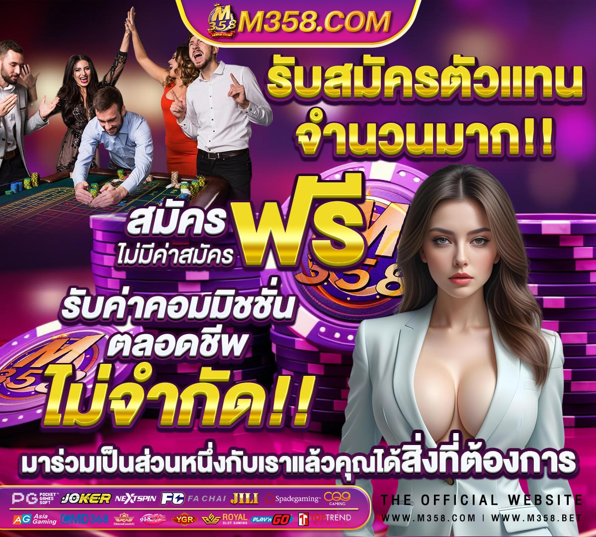 สล็อต ฝาก-ถอน วอ เลท ออ โต้